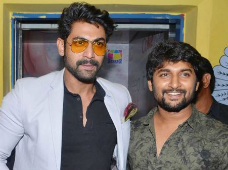 ‘బ్రూస్ లీ’ ప్రీమియర్ షో-సెలబ్రిటీల సందడి (ఫోటోస్)