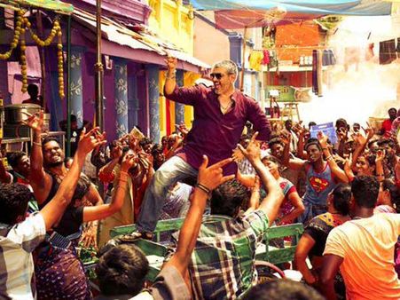 కాలినొప్పితో అజిత్‌....హస్పటల్ ల్లో