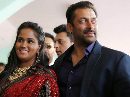 నిశ్చితార్థం పై పుకార్లు నమ్మవద్దు