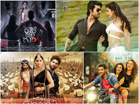 భాక్సాఫీస్ ‌:దసరా రిలీజ్ లలో విజేత ఈ సినిమానే