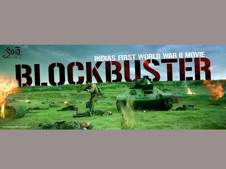 'కంచె ': కొత్త సీన్స్ కలుపుతున్నారు