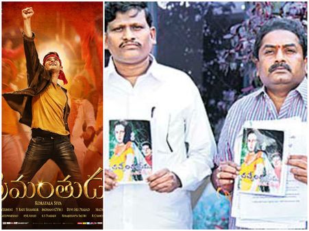 'శ్రీమంతుడు' కథ నాదే: పెద్దలు న్యాయం చేయటం లేదు