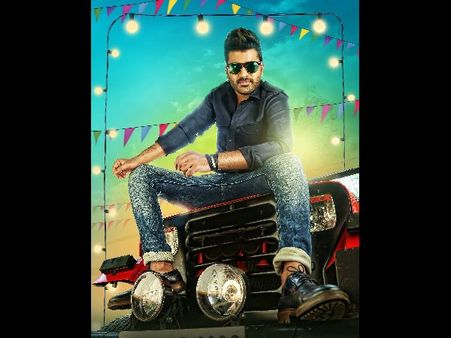 ‘ఎక్స్‌ప్రెస్ రాజా’ ఫ‌స్ట్ లుక్‌‌కు సూపర్ రెస్పాన్స్