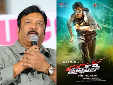‘బ్రూస్ లీ' : రైటర్ కోన వెంకట్ ఖండన