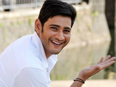 మహేష్ బాబు అంటే తప్పు కాదు, నేను అంటే తప్పా...?