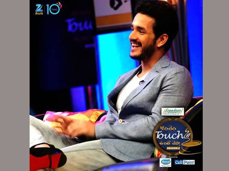 అఖిల్: ఈ రోజే కొంచెం టచ్ లో ...(వీడియో)