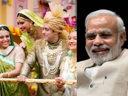 'ప్రేమ్‌ రతన్‌ ధన్‌పాయో' కు తోడుగా ప్రధాని మోడీ