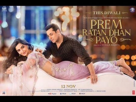 తొలిరోజు రూ.40 కోట్లు వసూలు చేసింది