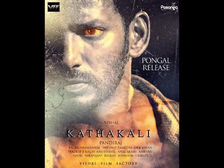 'కథాకళి'‌: విశాల్‌ ఇంట్రస్టింగ్ ఫస్ట్ లుక్ పోస్టర్‌