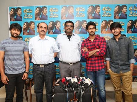 అవికాగోర్‌ 'తను నేను' విడుదల తేదీ ఖరారు