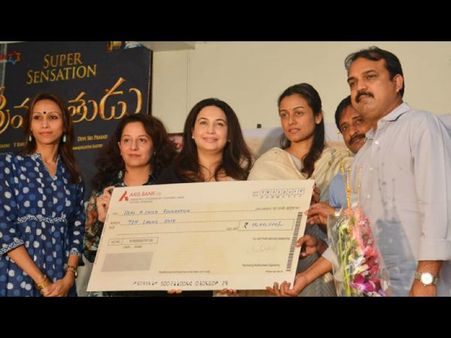 బాలయ్య బసవతారకం ఆసుపత్రికి ‘శ్రీమంతుడి’ విరాళం