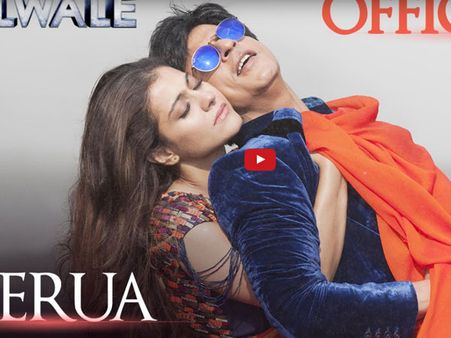 షారుక్-కాజోల్ రొమాంటిక్ సాంగ్ సూపర్బ్ (వీడియో)