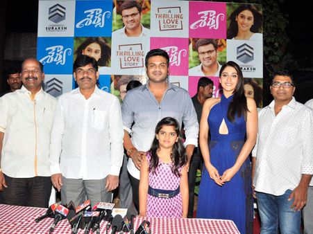 మంచు మనోజ్ ‘శౌర్య’ థ్రిల్లింగ్ లవ్ స్టోరీ (ఫోటోస్)