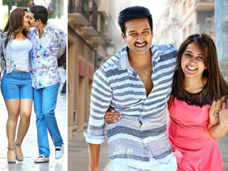 మరోసారి ఆ హీరో హీరోయిన్ జిల్ జిల్ జిగా జిగా!