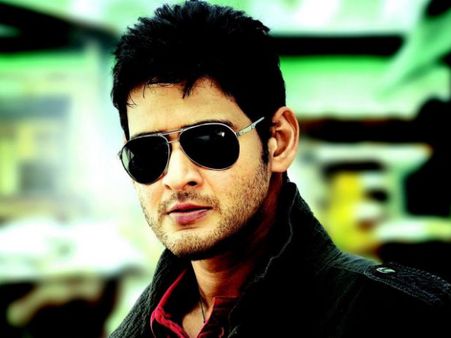 మహేష్ ...ట్రైలర్ ని షేర్ చేసి విషెష్ చెప్పాడు