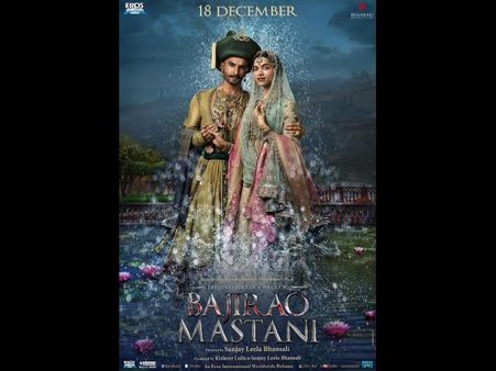 'హర హర మహాదేవ్‌' అంటూ హీరో దండయాత్ర