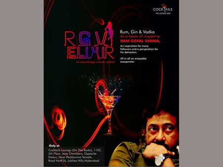 వర్మ పేరుతో పబ్ లో ...కాకటైల్ ప్రారంభం