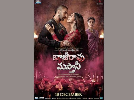 తెలుగులో రిలీజవుతున్న మరో భారీ బాలీవుడ్ మూవీ!