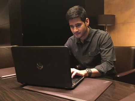 ట్రైలర్..ఫ్రెష్ గా ఇన్నోవేటివ్ గా ఉంది :మహేష్ బాబు