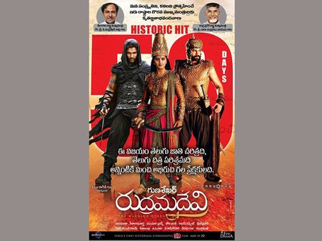 ఇద్దరు ముఖ్యమంత్రులకు ధాంక్స్