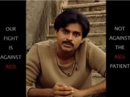 తప్పకుండా చూడండి: అవగాహన కై పవన్ కళ్యాణ్ (వీడియో)