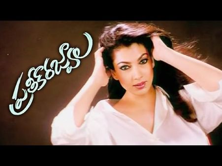 సినీనిర్మాత ఆఫీస్ పై ఫైనాన్సియర్ దాడి