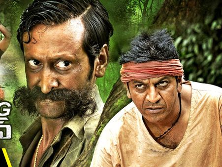 'కిల్లింగ్‌ వీరప్పన్‌': ఈ రోజు రిలీజ్ కాదు...మారింది