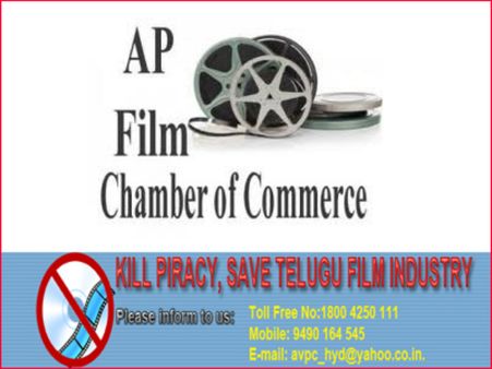 తెలుగు చిత్ర నిర్మాతల మండలిలో భారీ స్కామ్