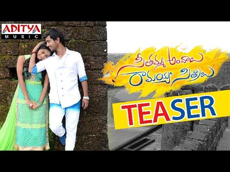 రాజ్ తరుణ్ కొత్త చిత్రం టీజర్‌ విడుదల