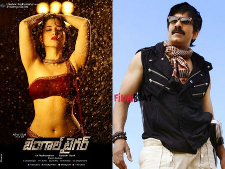 లీకైంది: 'బెంగాళ్ టైగర్' స్టోరీ ఇదే...?