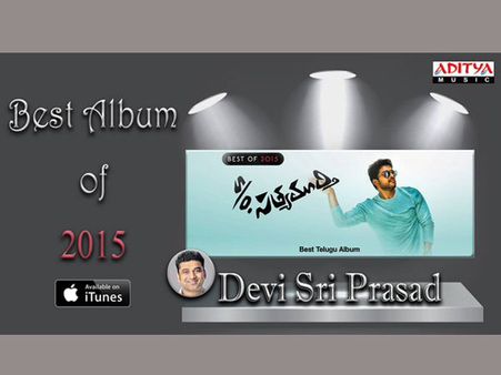 ఐట్యూన్స్ 2015... దేవిశ్రీప్రసాద్ కే బెస్ట్ ఆల్బమ్