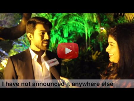 చిరు 150వ చిత్రం : రామ్ చరణ్ అఫీషియల్ ప్రకటన (వీడియో)