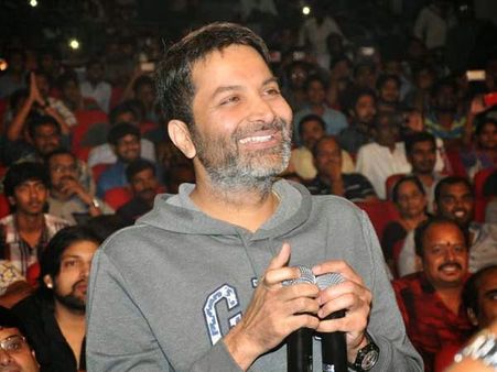 త్రివిక్రమ్ ఫ్యాన్స్ కు శుభవార్త
