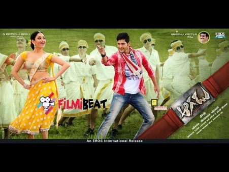 'నాన్‌దాండా పోలీస్‌'గా మహేష్ బాబు