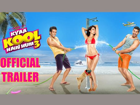 ట్రైలర్ అంతా పచ్చి బూతుమయం (వీడియో)