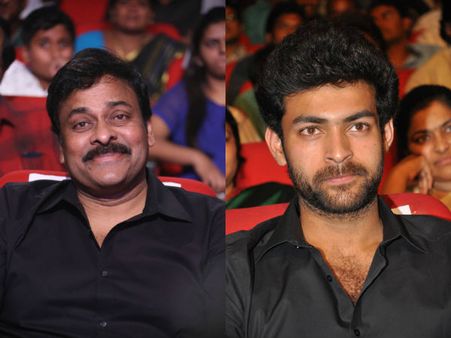 'లోఫర్' ప్రిప్యూ షో పై చిరంజీవి కామెంట్