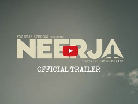 ట్రైలర్ చాలా రియలిస్టిక్ గా ఉంది (వీడియో)