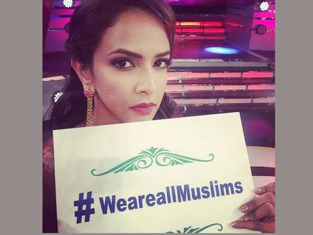 ‘మేమంతా ముస్లింలమే’ అంటున్న మంచు లక్ష్మి