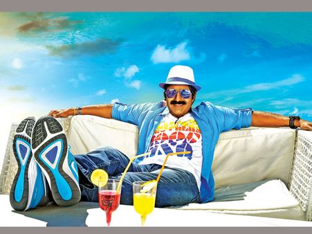 పంచ్ డైలాగ్స్ వద్దంటూ ...'డిక్టేటర్‌'‌' ట్రైలర్ (వీడియో)