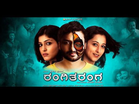 ఆస్కార్ అవార్డులకు సాయి కుమార్ సినిమా...