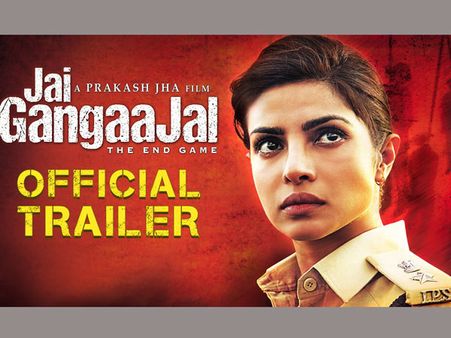 విజయశాంతి సినిమా గుర్తుకు తెస్తోంది