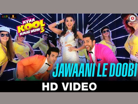 బూతు సినిమా ప్రమోషన్ కోసం సాంగ్ (వీడియో)