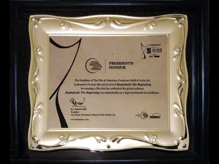 ‘బాహుబలి’ మరో ప్రతిష్టాత్మక గౌరవం (ఫోటో)