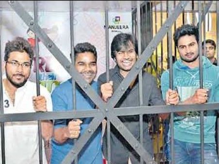 జైలులో సుధీర్ బాబు, దర్శకుడు