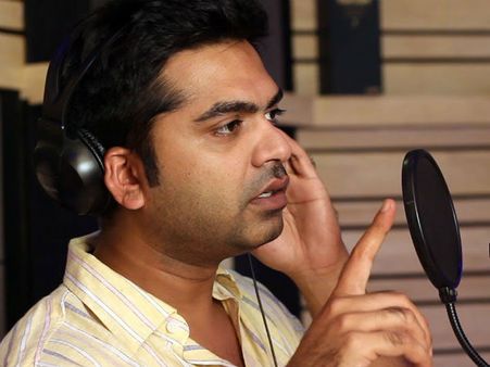 నేడే శింబు ఫ్యాన్స్ ధర్నా, ర్యాలీ