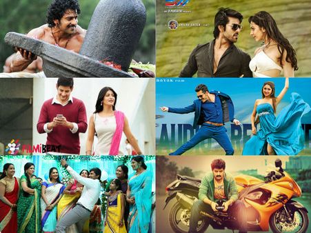 2015 టాలీవుడ్ హిట్స్, ప్లాప్ప్!