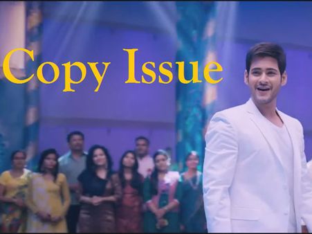 ‘బ్రహ్మోత్సవం’ కాపీ కామెంట్స్...మిక్కీ వివరణ