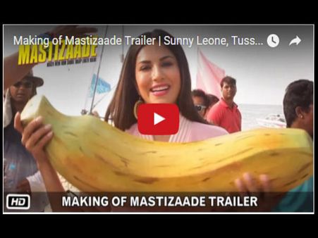 సన్నీ లియోన్ ‘మస్తీ జాదె’ (మేకింగ్ వీడియో యమ హాట్)