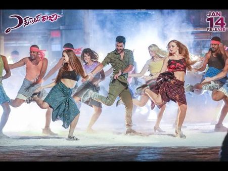 శర్వానంద్ ‘ఎక్స్‌ప్రెస్‌ రాజా' డబ్‌స్మాష్ పోటీ