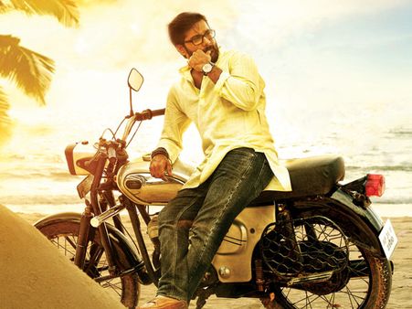 హీరో తరుణ్ మళ్లీ సినిమా చేస్తున్నాడు..(ఫస్ట్ లుక్)